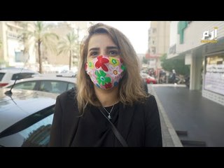 في أسوأ أزماتها الاقتصادية.. لبنان يبحث عن دواء  #إرم_نيوز