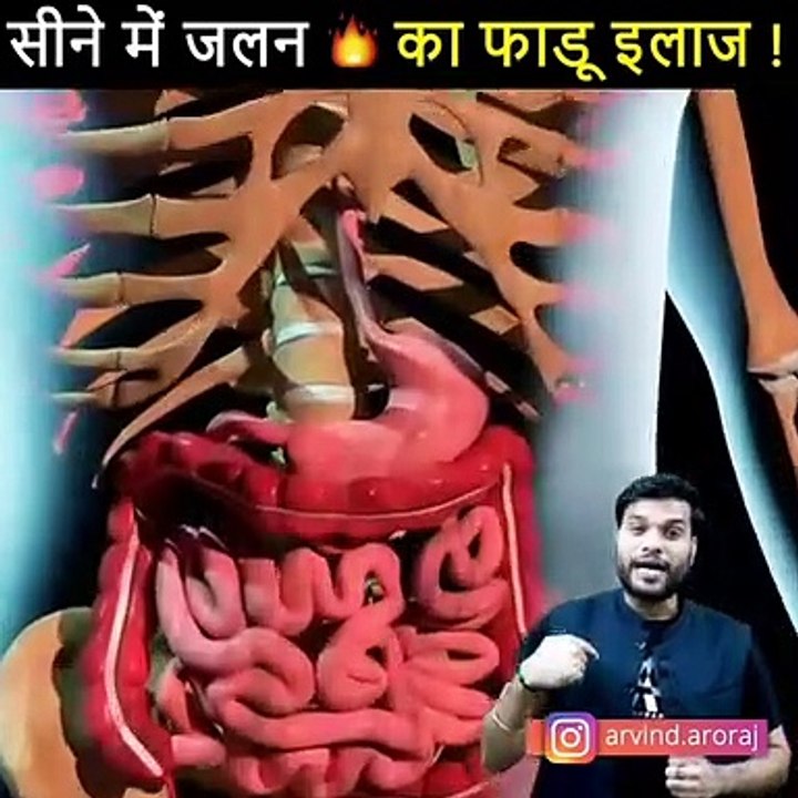 किसी _thinking_ व्यक्ति को दिन में सोना _scream_ चाहिए या न