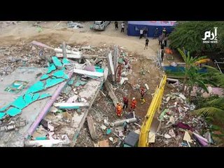 81 قتيلا في زلزال سولاويسي الاندونيسية وعمليات البحث عن ناجين مستمرة #إرم_نيوز