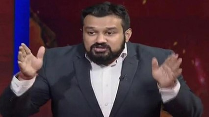 Crucial legal information on population control policy