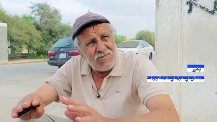 باب العزيزية من مقر القذافي إلى ملجأ لعشرات العائلات الليبية الباحثة عن سكن