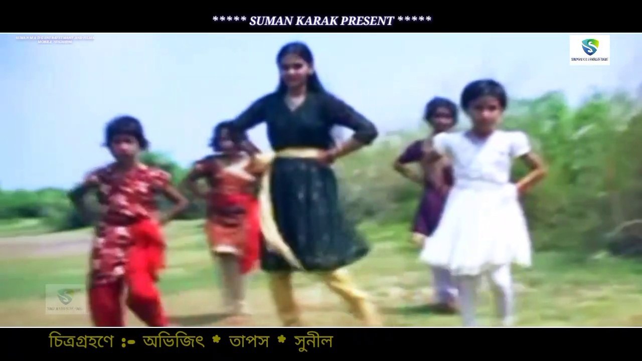 Jamai Ailo sare 9tar  Garite purulia old song