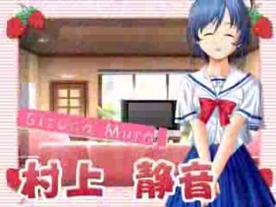 kotoko