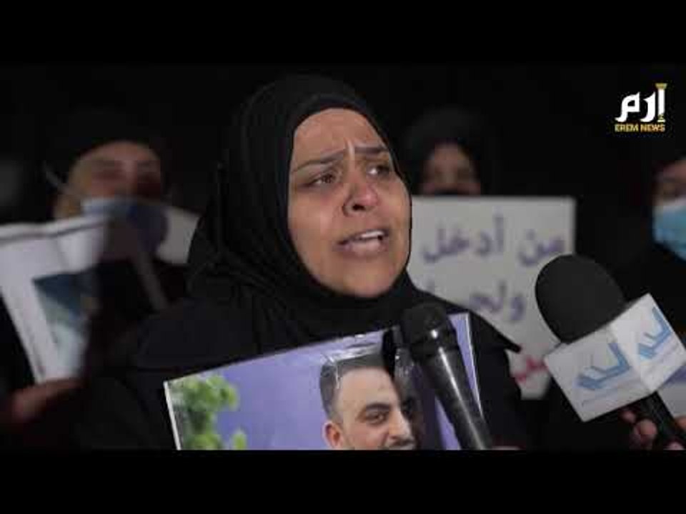 إقصاء قاضي التحقيق في انفجار مرفأ بيروت بسبب ادعائه على وزراء سابقين  #إرم_نيوز