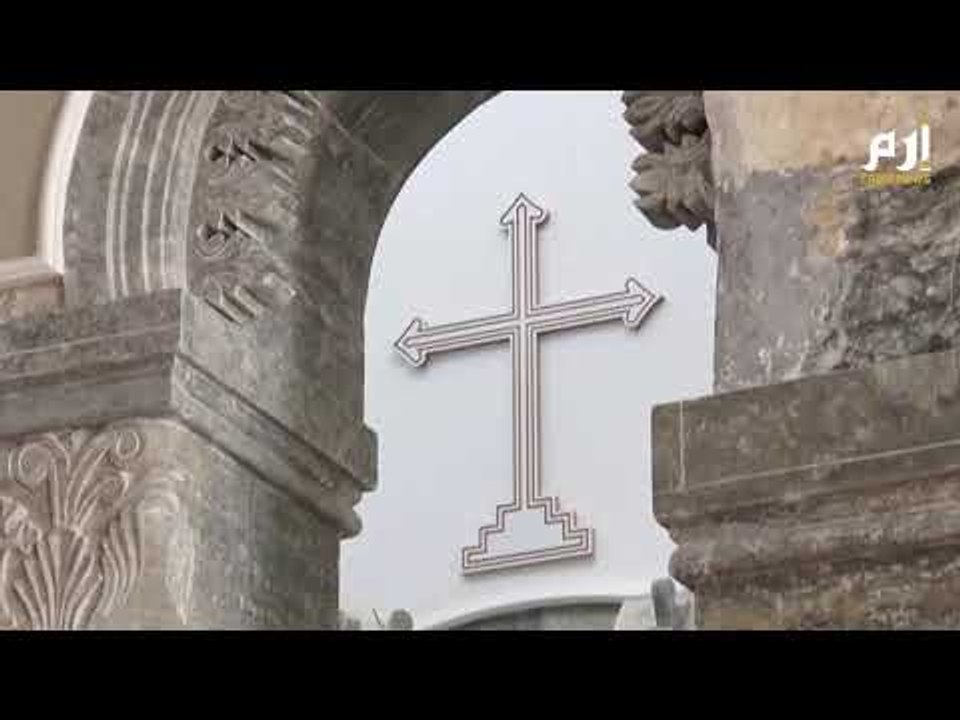 استعدادات العراق لاستقبال البابا فرنسيس | #إرم_نيوز