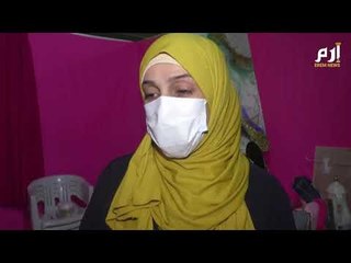 الليبيات يرغبن في مواصلة المسيرة بعد تعيين أول امرأة وزيرة للخارجية #إرم_نيوز