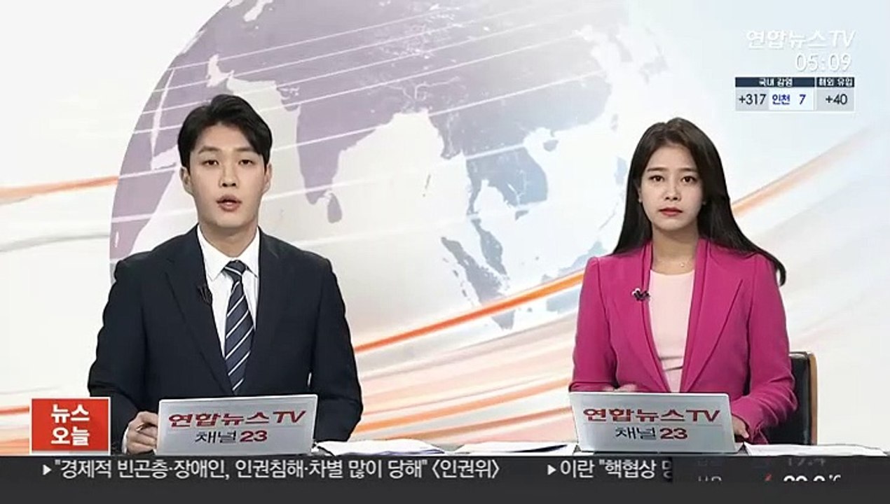 한예슬, 명예훼손 등 혐의로 유튜버·악플러 고소