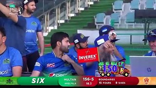 Highlights Multan Sultans vs Islamabad United  Qualifier Match 31 _ HBL PSL 6 _