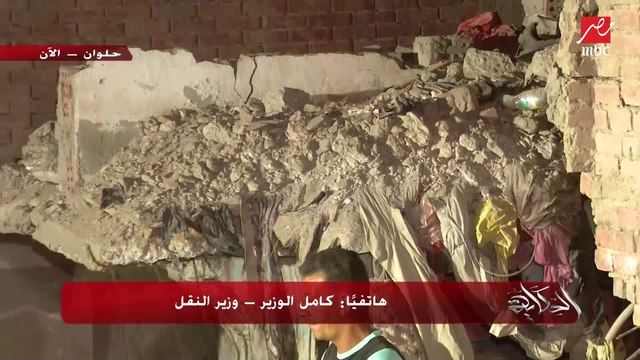 وزير النقل يكشف لماذا هرب سائق قطار حلوان بعد الحادث ولماذا ذهب للشرطة؟