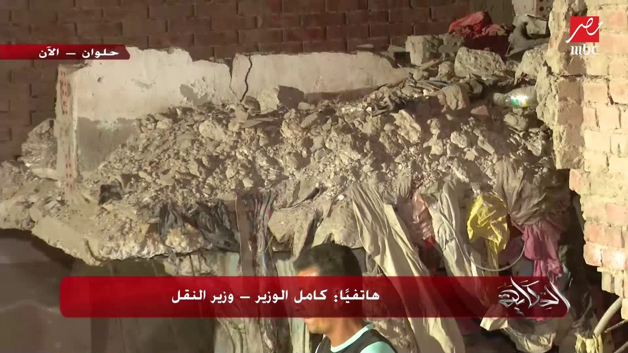 وزير النقل يكشف لماذا هرب سائق قطار حلوان بعد الحادث ولماذا ذهب للشرطة؟