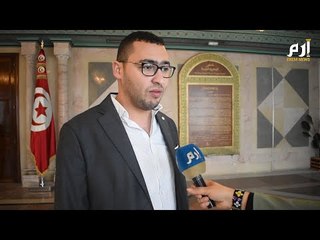 ماهي سيناريوهات"معركة" المحكمة الدستورية في تونس؟ #إرم_نيوز