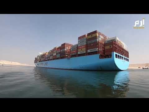 جنوح سفينة حاويات بقناة السويس يعطل حركة الملاحة #إرم_نيوز
