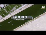 أحدث لقطات الأقمار الصناعية للسفينة الجانحة بقناة السويس #إرم_نيوز