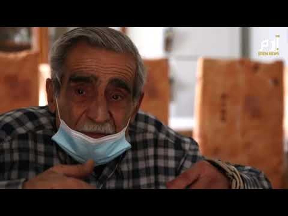 الانهيار الاقتصادي في لبنان يضع جنى عمر المتقاعدين في مهب الريح #إرم_نيوز