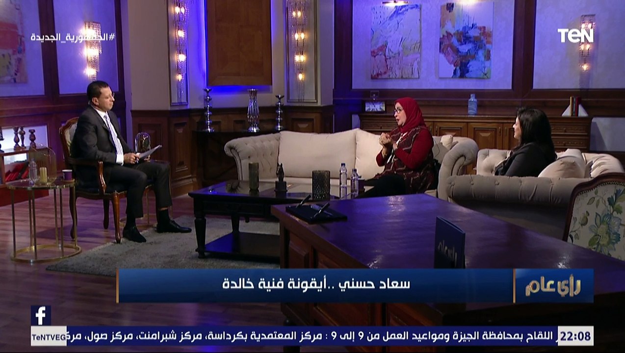 "كان يوم صعب ومكناش مصدقين".. أخت سعاد حسني تحك...