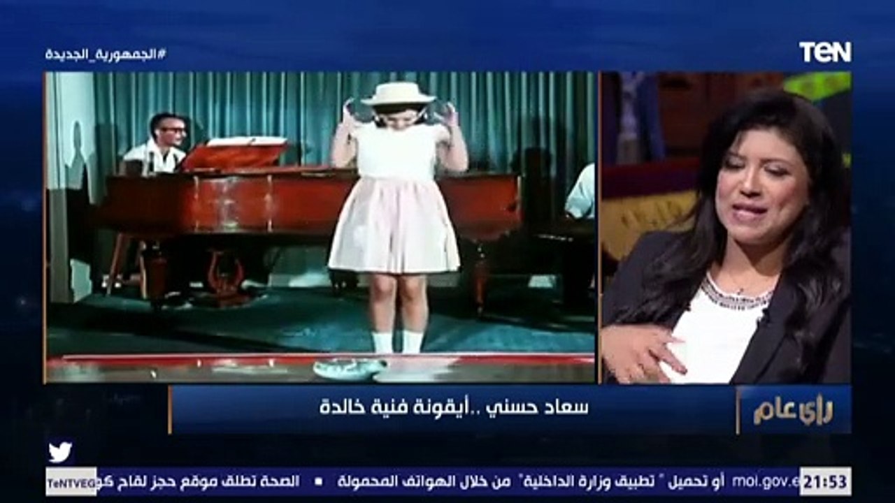 "إلا سعاد حسني!".. رد حاسم من ناقدة سينمائية عل...