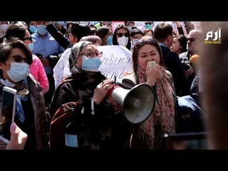 قرغيزستان.. استنكار عارم بعد مقتل امرأة إثر خطفها بهدف الزواج #إرم_نيوز