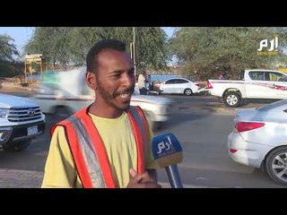 سودانيون يطلقون مبادرة "غسيل العربات" لإعانة الفقراء في شهر رمضان المبارك