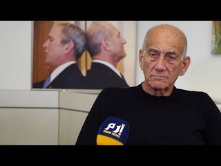 إيهود أولمرت: العلاقة مع الإمارات مهمة ولا دخل لإسرائيل بأزمة الأردن الأخيرة ‎ ‎‎#إرم_نيوز