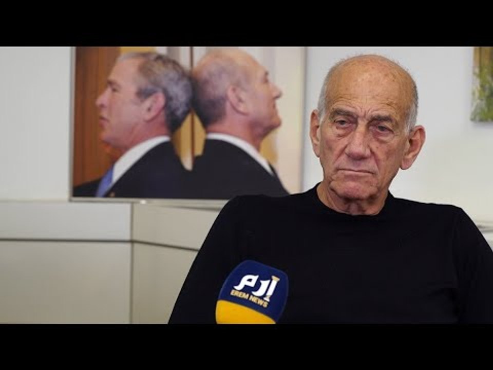 إيهود أولمرت: العلاقة مع الإمارات مهمة ولا دخل لإسرائيل بأزمة الأردن الأخيرة ‎ ‎‎#إرم_نيوز