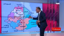 مفيش انتخابات في التيجراي والصومال الإثيوبي.. المشهد الكامل للانتخابات الإثيوبية وسخرية من آبي أحمد