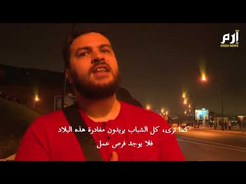 مغاربة يخشون الفقر أكثر من "مغامرة" العبور نحو جيب سبتة الإسباني