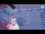 رفيف أبو داير.. طفلة فلسطينية استشــهدت في القصف الإسرائيلي قبل أن تكمل حلمها
