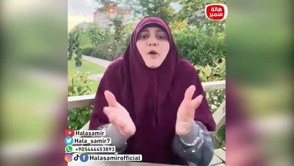 د. هالة سمير ترد على موضوع "الاغتصـ ـاب الزوجي"