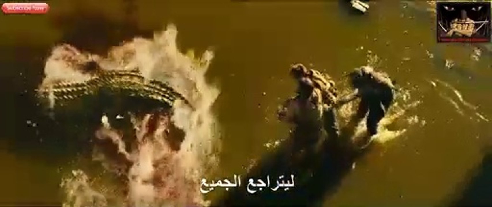 فيلم الرعب والإثارة هجوم - الجزء الاول مترجم