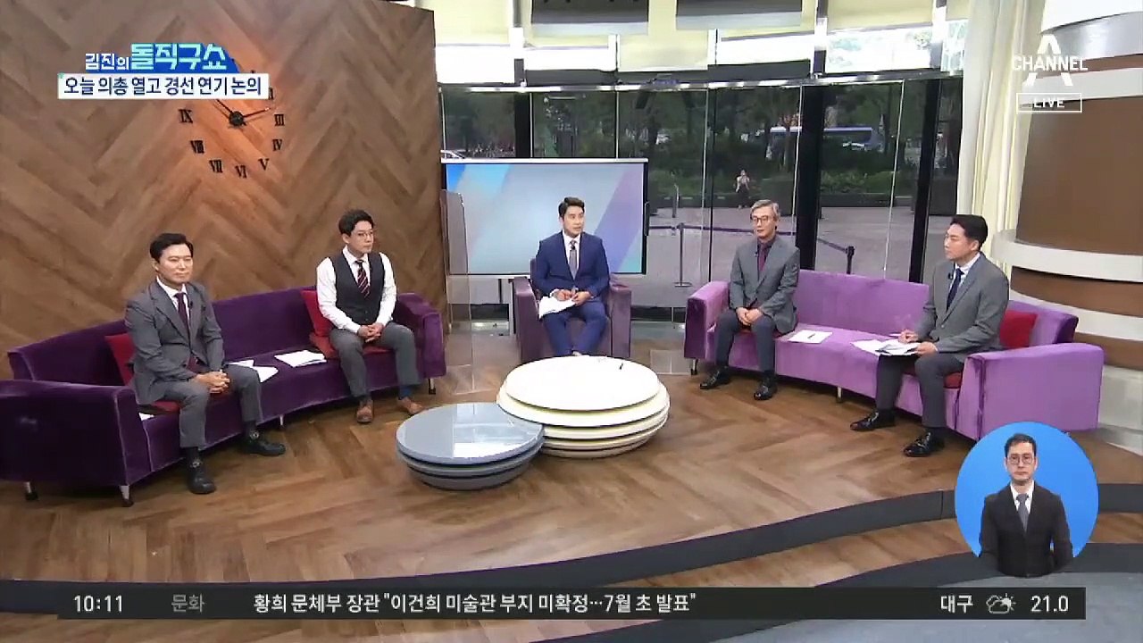 ‘경선 연기론’ 두고…이재명 vs 이낙연 갈등 폭발