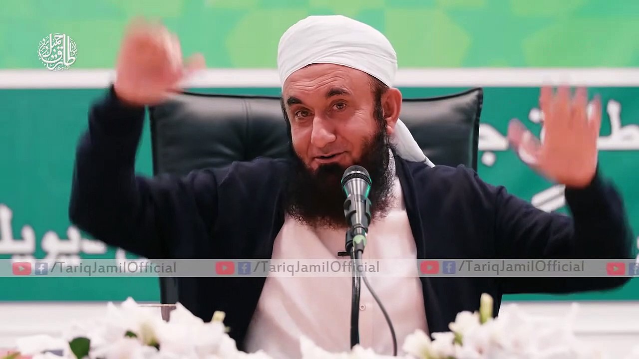 Mothers - بچوں پر ظلم - Molana Tariq Jameel Latest Bayan