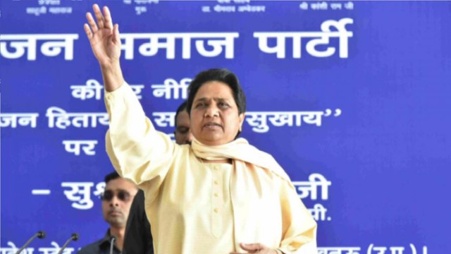 Mayawati addresses press conference: Here's what she said