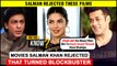 Movies Salman Khan Rejected That Turned Blockbuster | Priyanka Chopra Reaction | Did You Know?