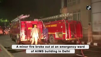 Minor fire breaks out at emergency ward of AIIMS Delhi