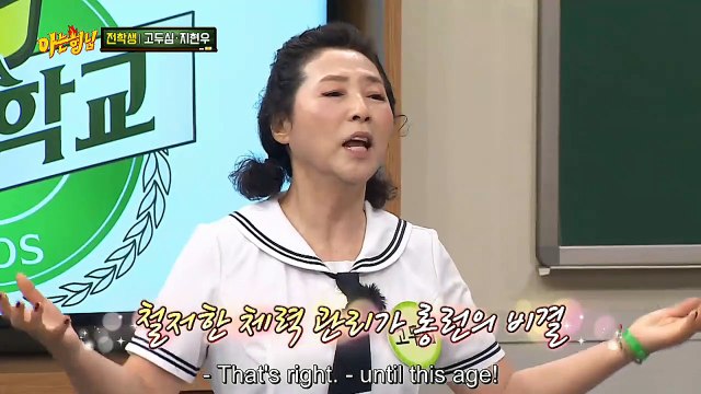 Ep 286 : Go Doo Shim singing a song, the spinning top