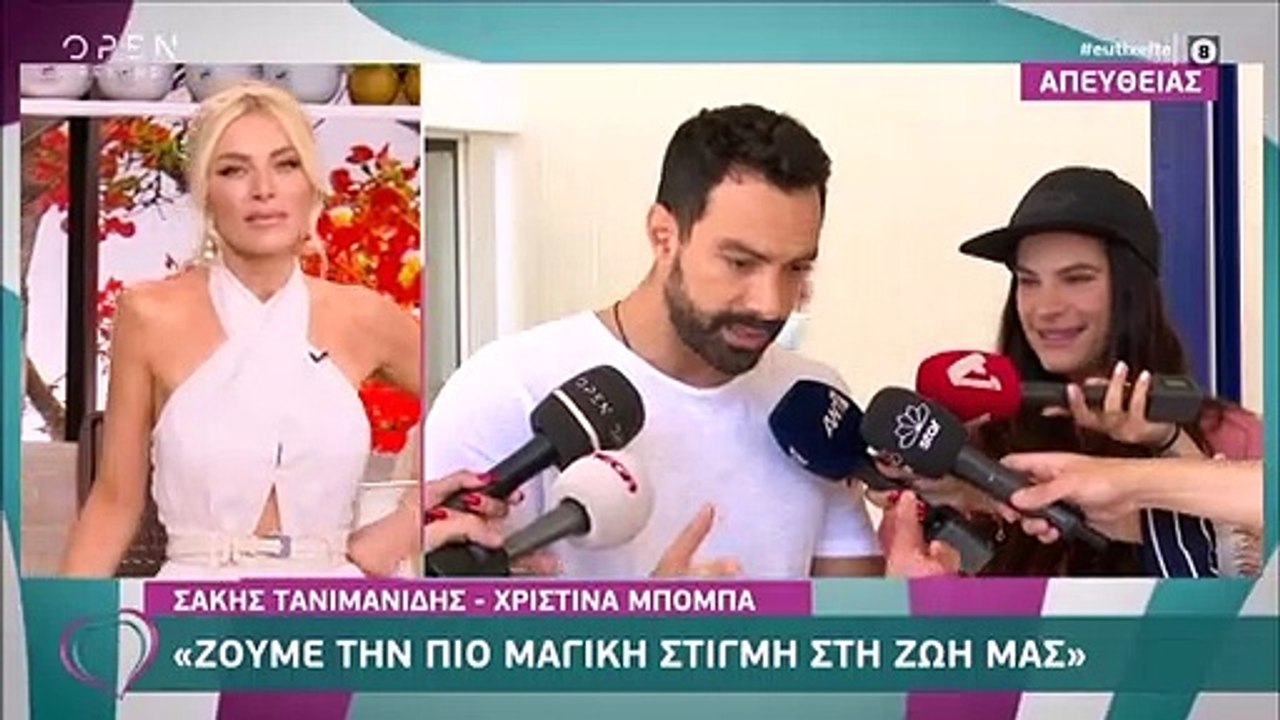 Χριστίνα Μπόμπα: Πήρε εξιτήριο από το μαιευτήρι...