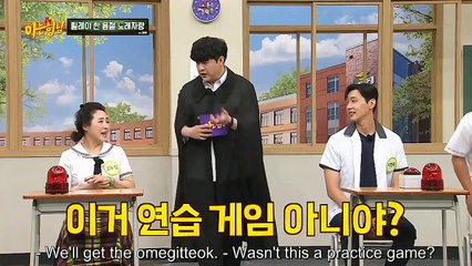 Ep 286 : One Syllable Singing Relay