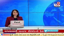 Overbridge breached near Nari village, Bhavnagar _ Tv9GujaratiNews