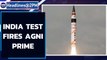 India test fires nuclear capable Agni-Prime missile successfully | Oneindia News