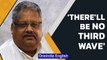 Rakesh Jhunjhunwala believes there will be no Covid third wave in India | Know all | Oneindia News