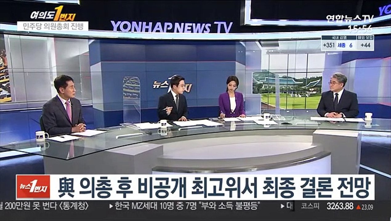 [여의도1번지] 민주 '경선연기' 충돌…윤석열 "X파일은 괴문서"