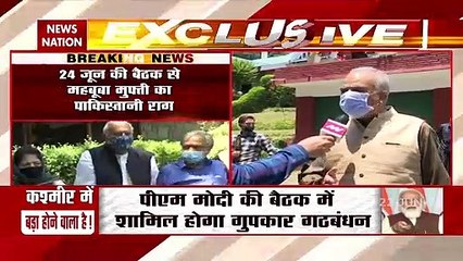 Jammu kashmir: इन मुद्दों को लेकर PM मोदी की मिटिंग में जाएगा गुपकार अलायंस, देखें जस्टिस हसनैन मसूदी Exclusive