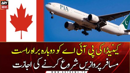 COVID-19: PIA to resume flight operations to Canada