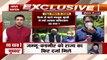 Jammu kashmir: महबूबा मुफ्ती का बयान, जो हमसे छीना है उसे लौटाओ, देखें वीडियो