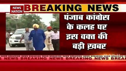 Punjab Congress crisis:Amarinder Singh briefs Congress panel,Watch it
