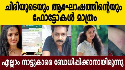 ഞാൻ പോന്നാൽ നാട്ടുകാർ അതുമിതും പറയില്ലേ..വെളിപ്പെടുത്തലുമായി വിസ്മയയുടെ അമ്മ