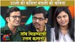 Maharashtrachi Hasya Jatra | जॉब मिळण्याची उत्तम कल्पना | Rasika & Omkar | Sony Marathi