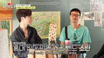 Chen4U - ep15  CHEN's only weakness What's worse  Comments explode