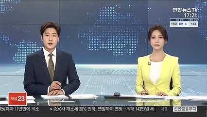 한자녀 임신·출산 지원금 100만원…쌍둥이 140만원