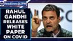 Rahul Gandhi: PM's tears did not save lives but oxygen could have| Covid-19| Oneindia News